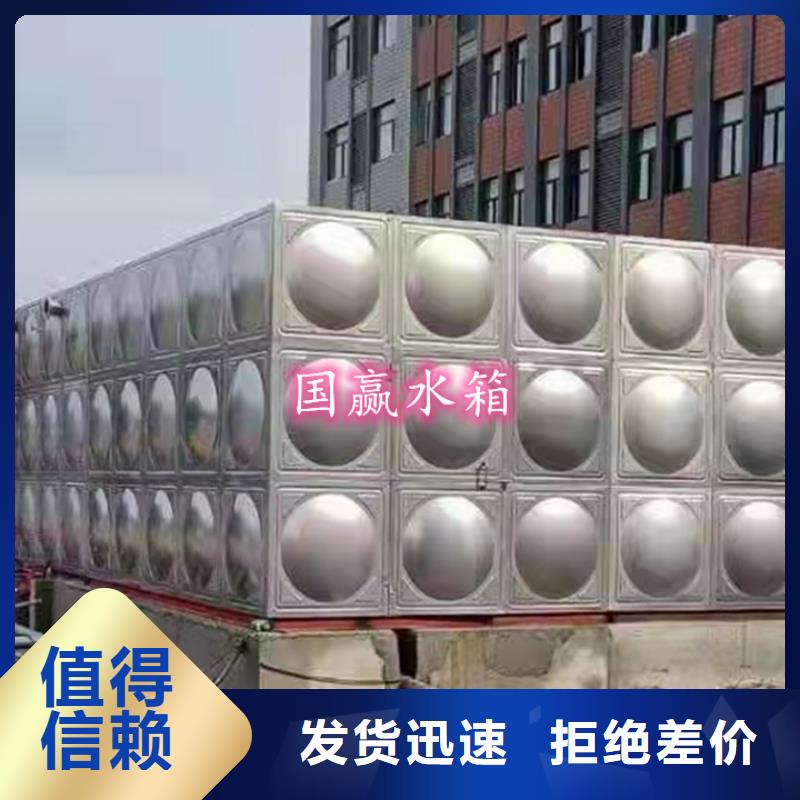 清苑消防水箱內(nèi)膽304