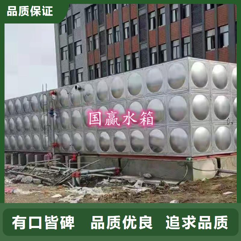 博野消防水箱污水處理