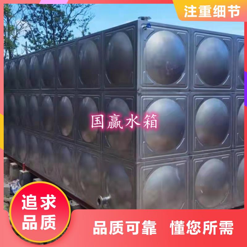 不锈钢水箱 水箱工程施工案例