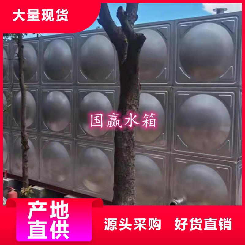 不锈钢水箱无负压供水设备产品性能