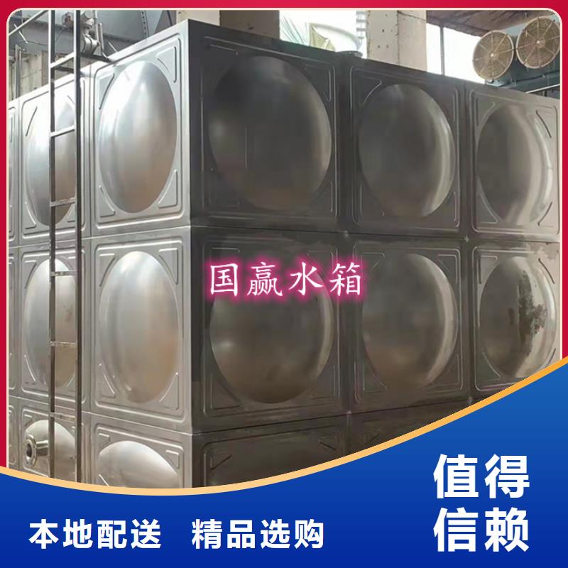 不銹鋼冷水箱圖片