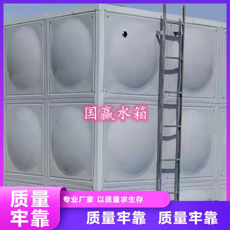 不锈钢水箱BDF地埋式水箱厂家实力大