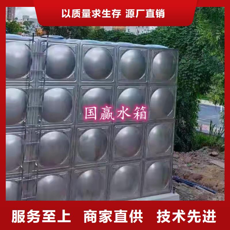 膨脹水箱,壁厚