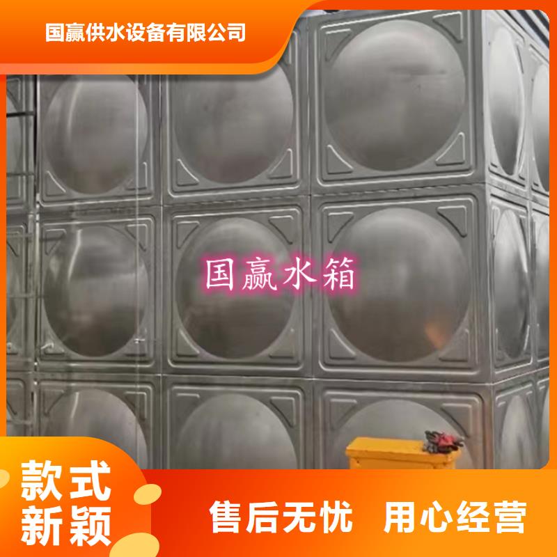 不锈钢水箱304不锈钢水箱工艺成熟