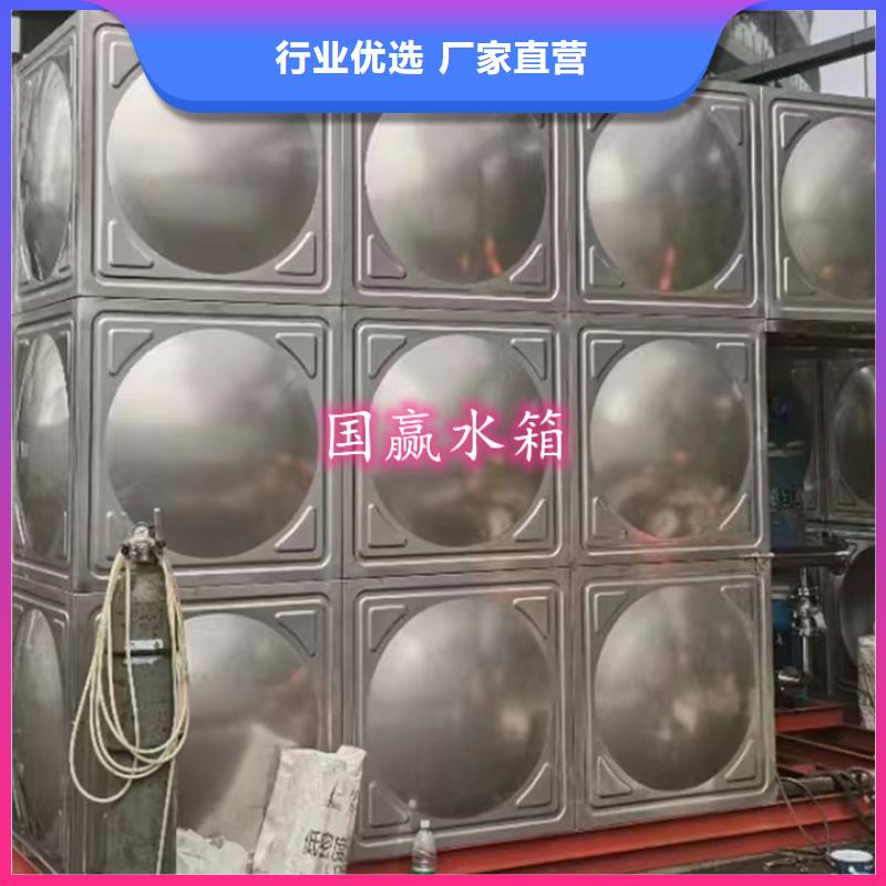 不锈钢水箱-圆柱形冷水箱质量优选