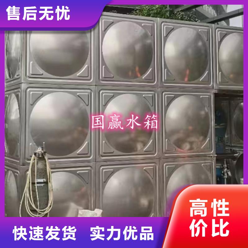 熱水箱為您介紹