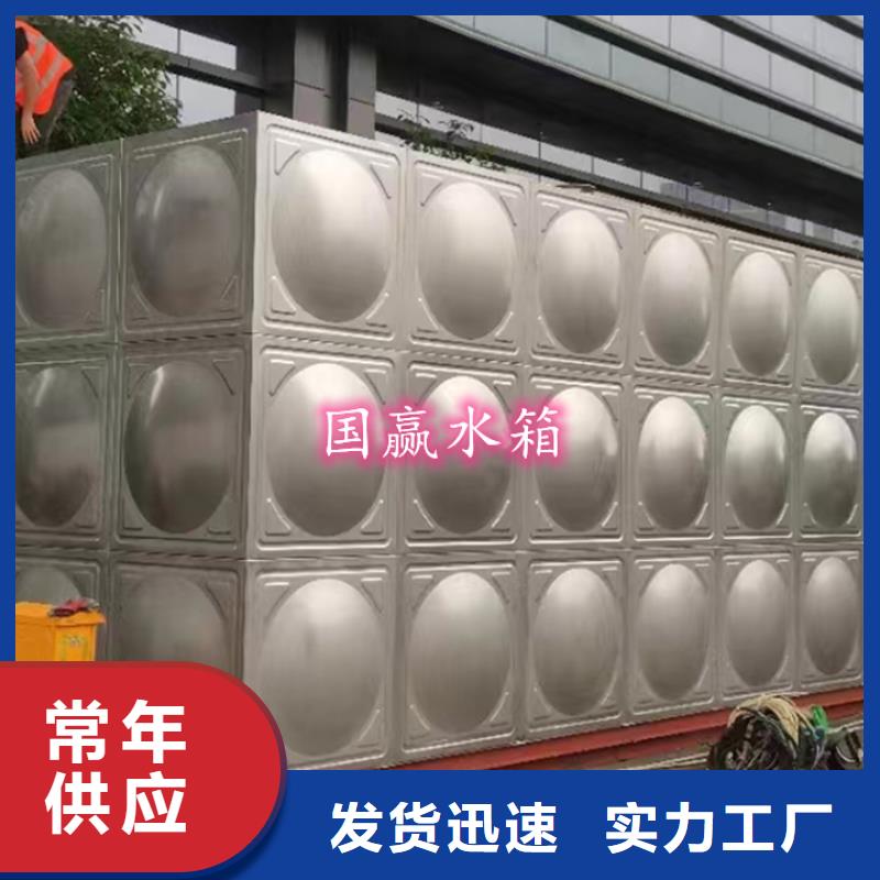 不锈钢水箱无负压供水设备现货直供