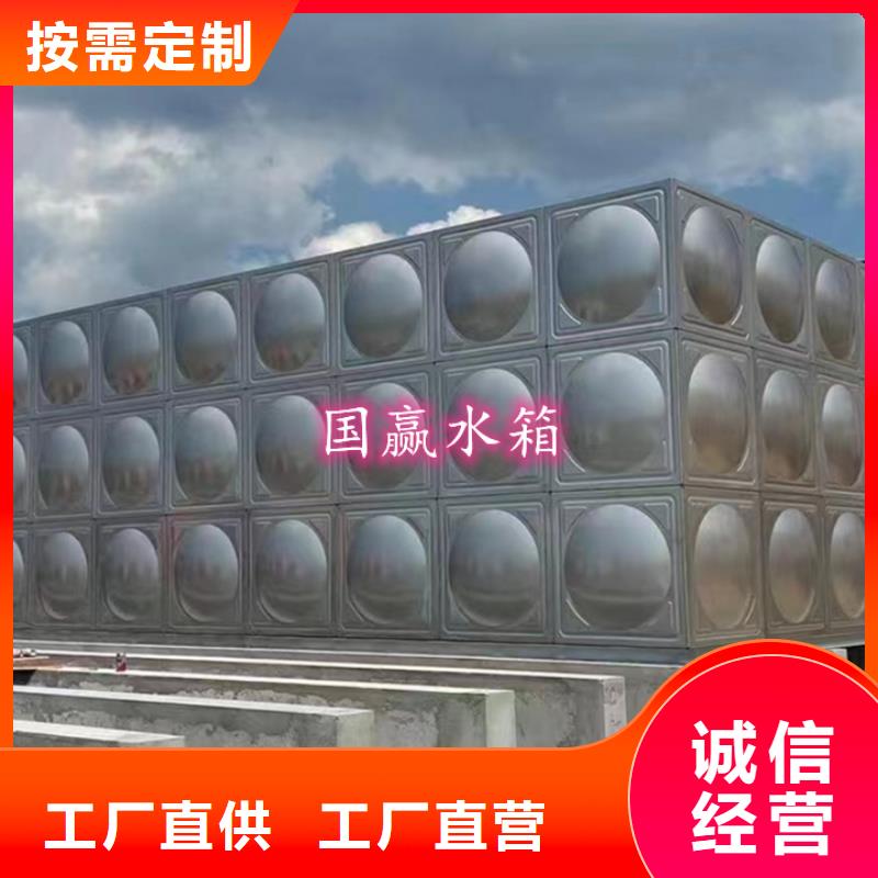 不锈钢水箱空气能保温水箱质量牢靠