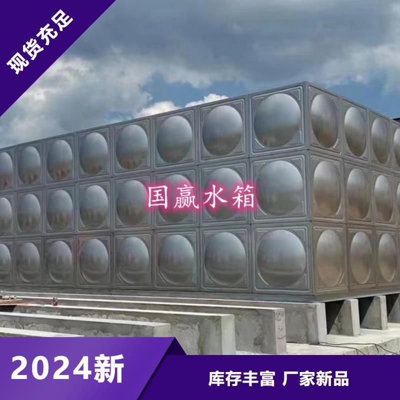 不銹鋼水箱,不銹鋼保溫水箱實力廠家直銷
