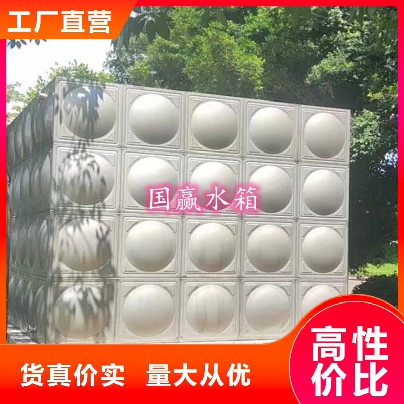 不銹鋼水箱_不銹鋼保溫水箱品類齊全