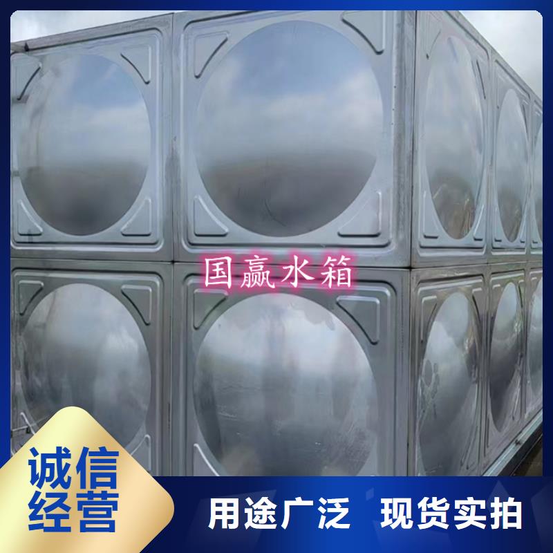 不銹鋼水箱不銹鋼消防水箱精工制作