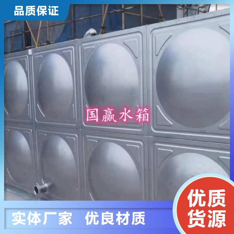 不銹鋼水箱_不銹鋼保溫水箱品類齊全