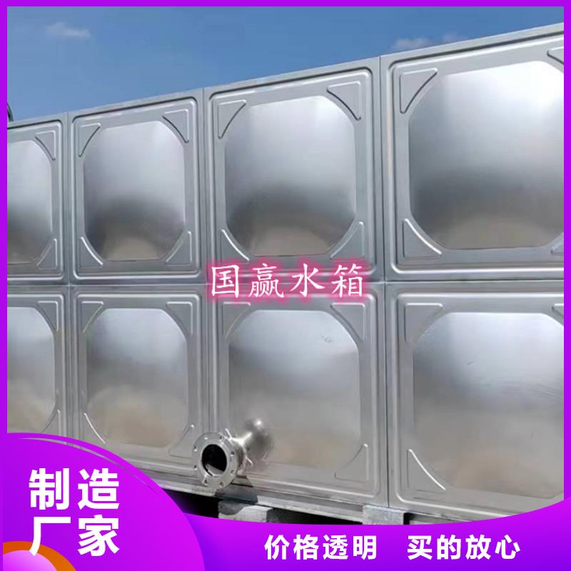 不锈钢水箱保温拼装水箱多年厂家可靠