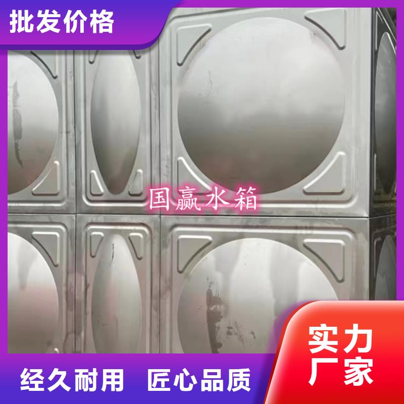 不銹鋼水箱不銹鋼保溫水箱貨品齊全