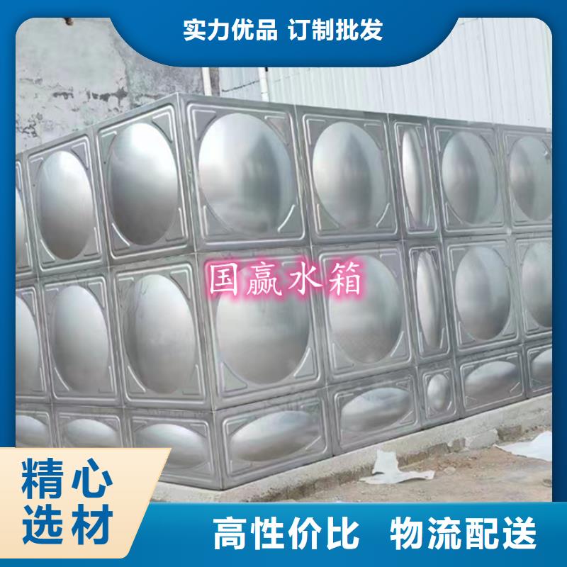 清苑消防水箱內(nèi)膽304