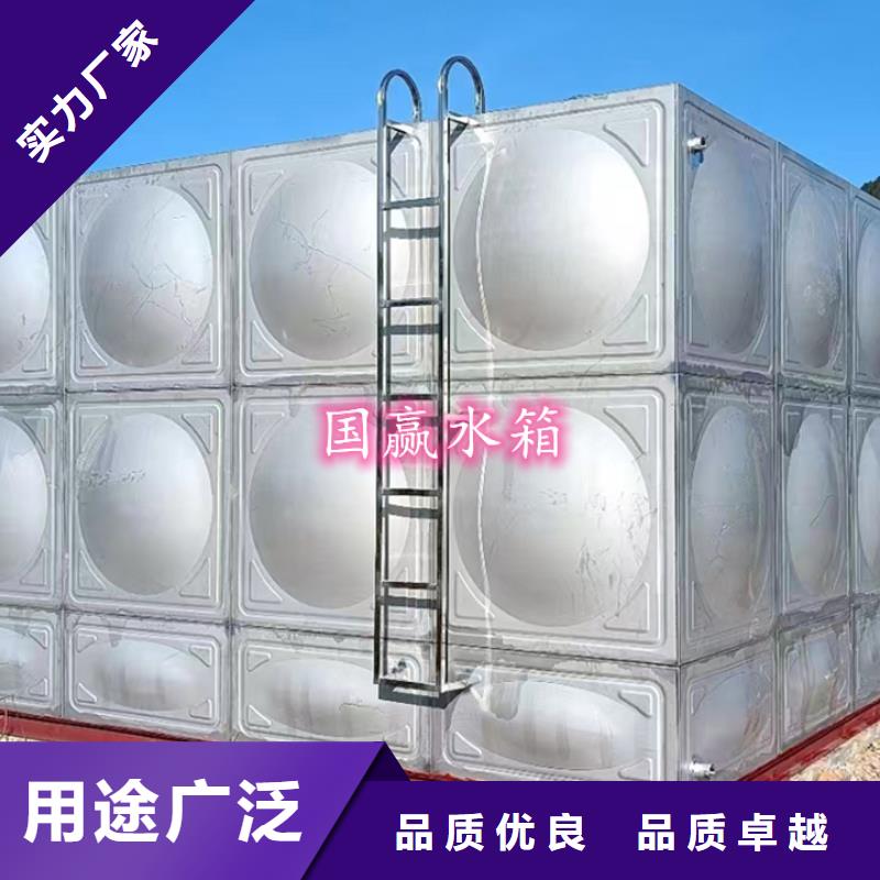膨脹水箱,壁厚