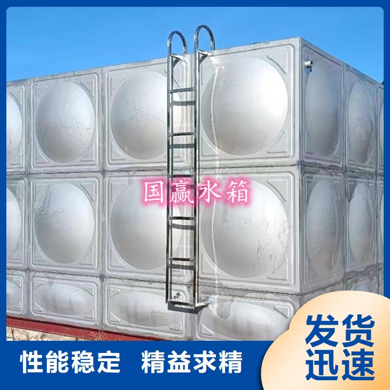 不銹鋼保溫水箱為您服務