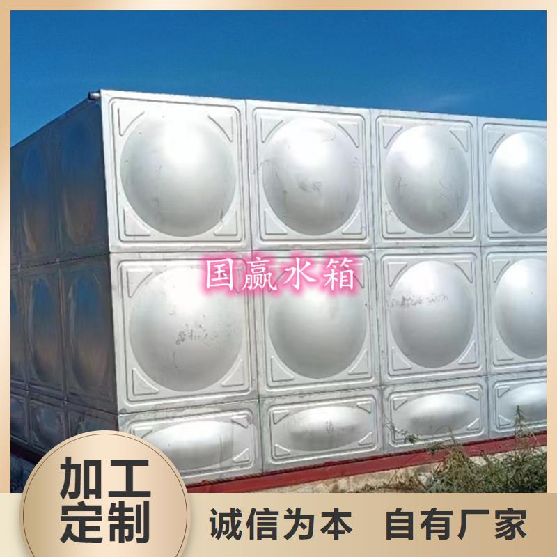 博野消防水箱污水處理