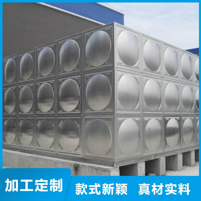 不锈钢水箱专业设计