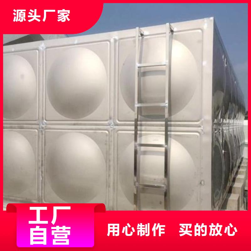 不锈钢水箱保温水箱优质原料