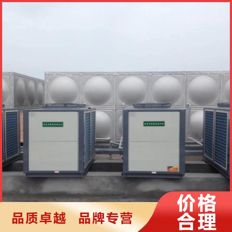 不锈钢水箱保温水箱优质原料