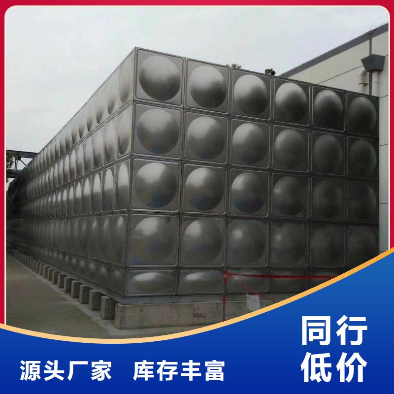 不銹鋼焊接水箱價格