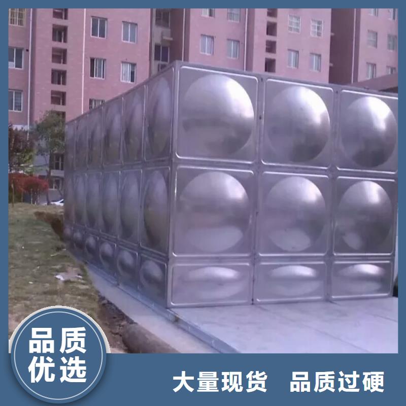 不锈钢水箱不锈钢消防水箱精工制作