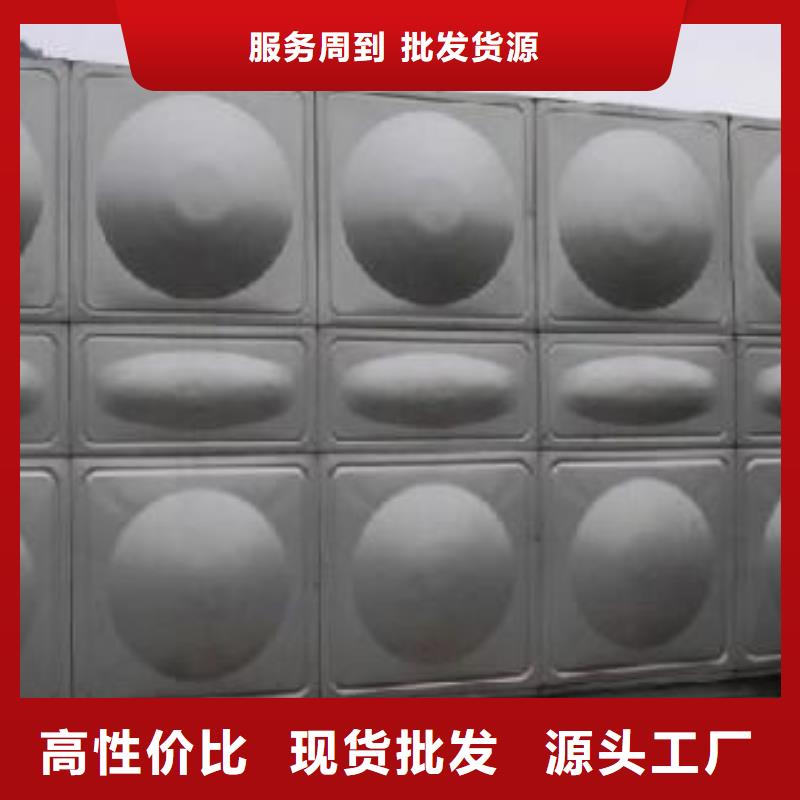 不锈钢水箱空气能保温水箱质量牢靠