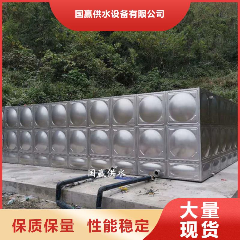 不锈钢水箱不锈钢保温水箱源厂直销