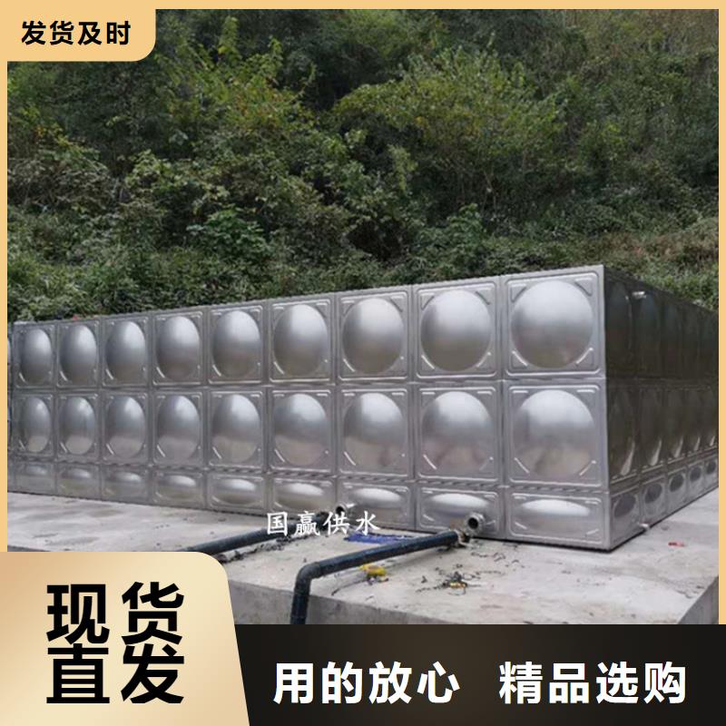 不銹鋼水箱-不銹鋼消防水箱專注細(xì)節(jié)更放心