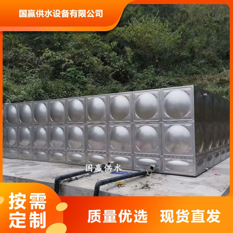 【不銹鋼水箱】_保溫水箱現貨批發