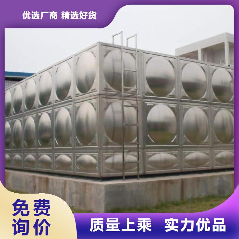 不锈钢水箱,【保温水箱】源头实体厂商
