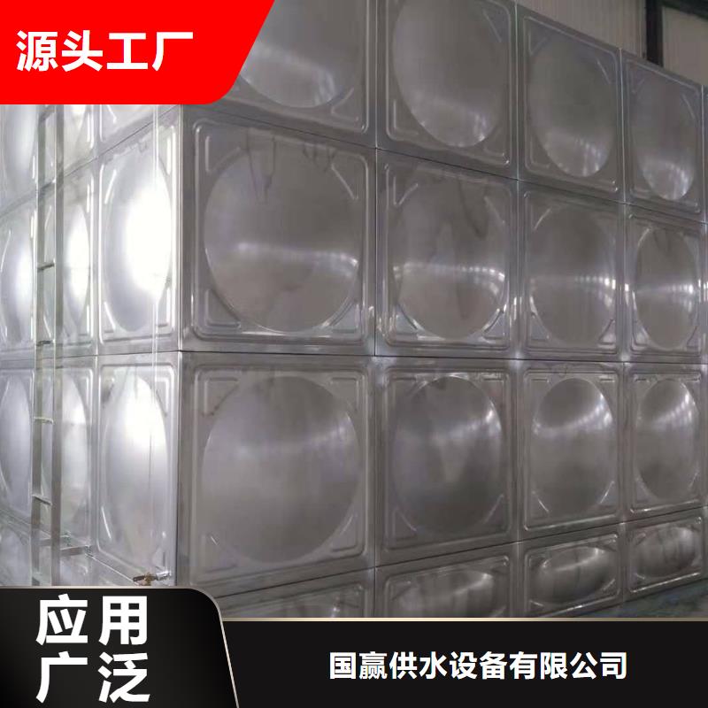 二次供水水箱組合式不銹鋼水箱