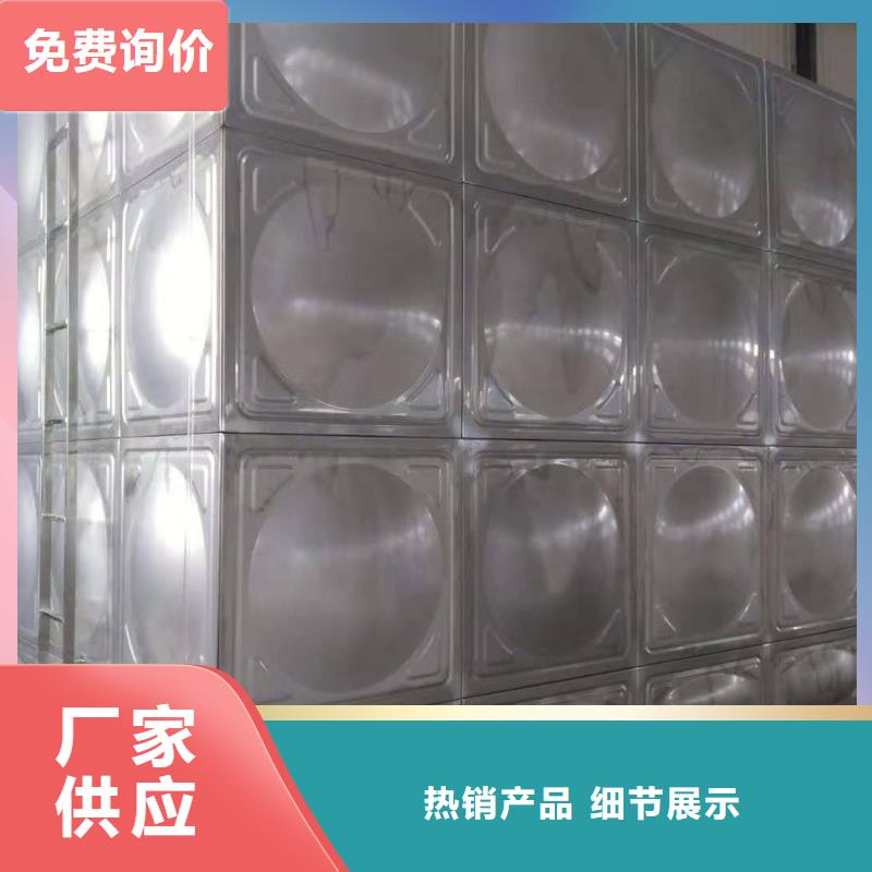 不銹鋼水箱保溫水箱價格實惠