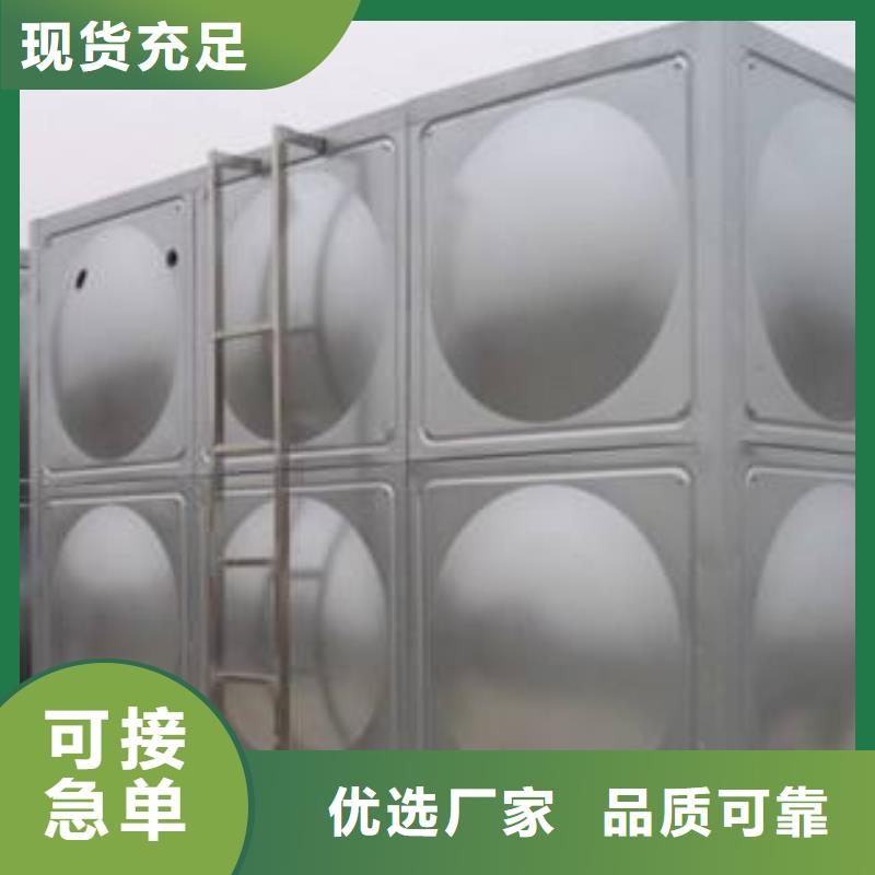 不銹鋼水箱304不銹鋼保溫水箱免費獲取報價