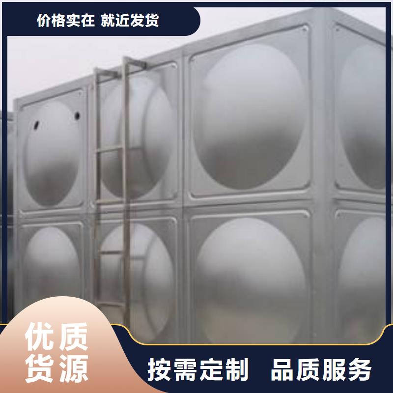 不锈钢水箱,不锈钢消防水箱严格把控每一处细节