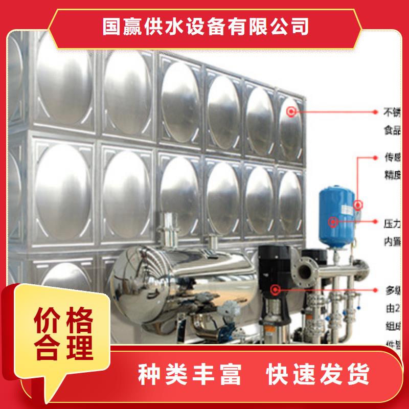 不銹鋼水箱-201不銹鋼水箱用心制造