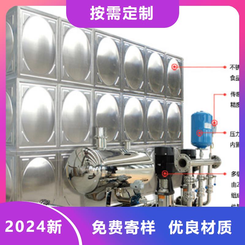 不锈钢水箱,【保温水箱】源头实体厂商