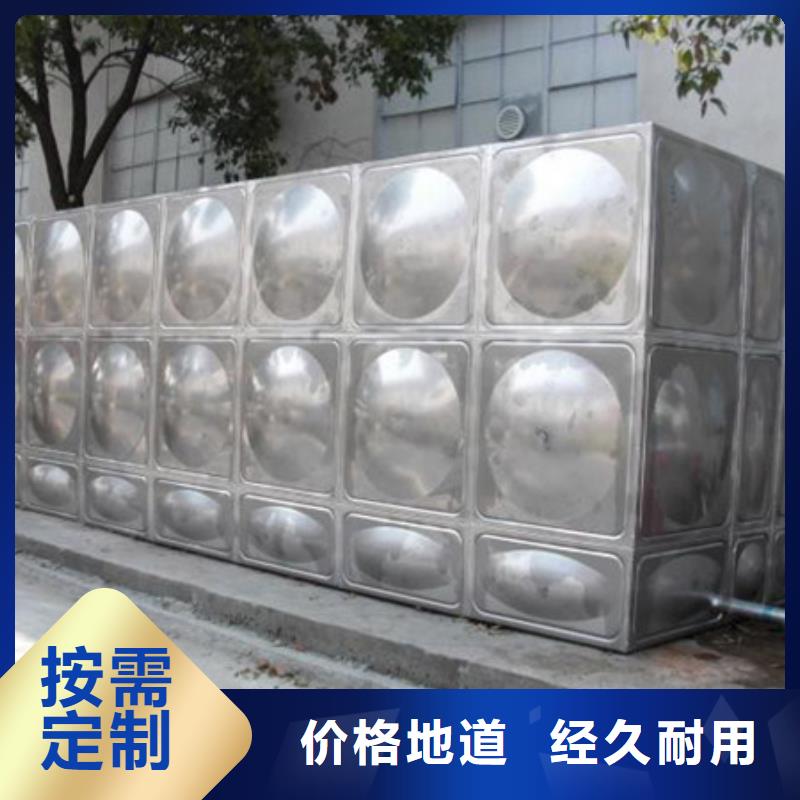 不锈钢消防水箱视频-不锈钢消防水箱(国赢)覆盖地域西藏那曲市安多|班戈|昌都|拉萨|林芝|日喀则|阿里|山南