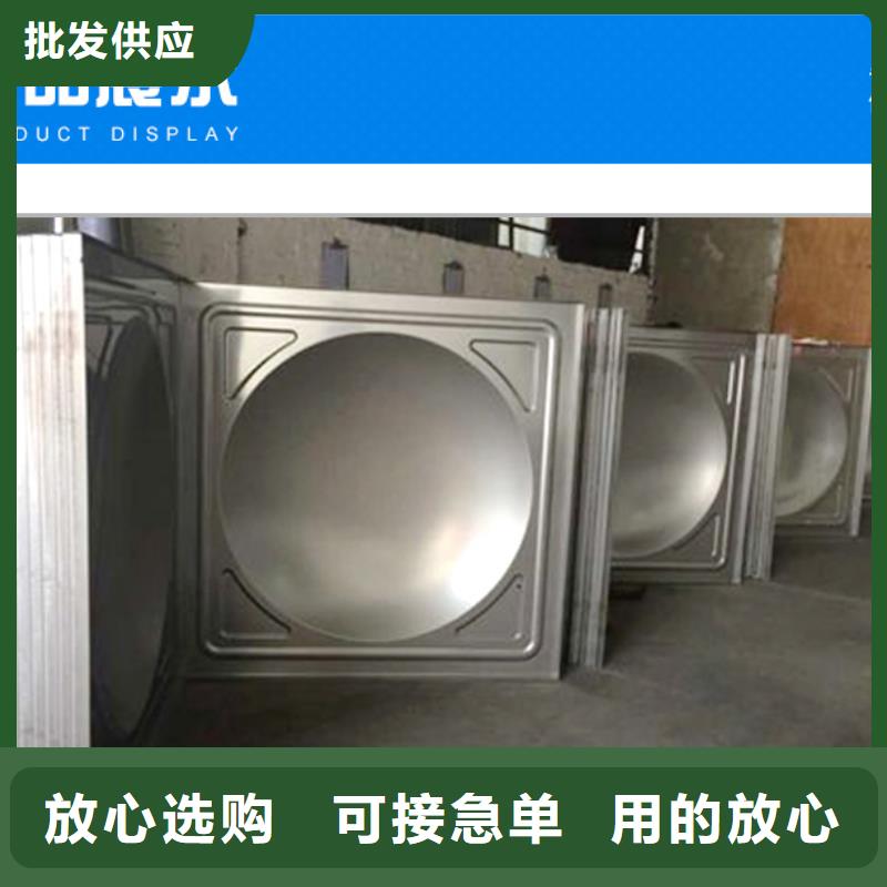 縣不銹鋼儲水箱施工團隊