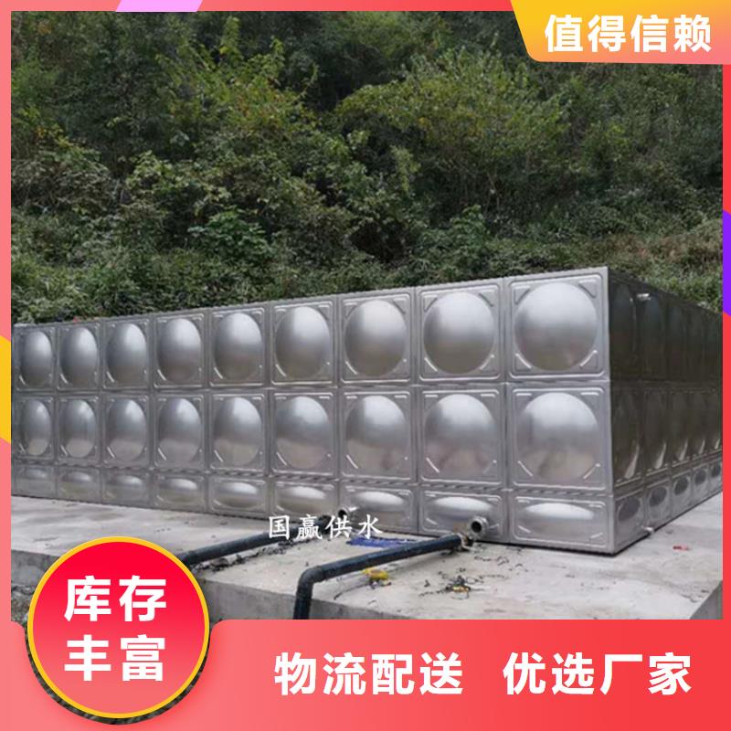 不锈钢水箱供水设备种类齐全
