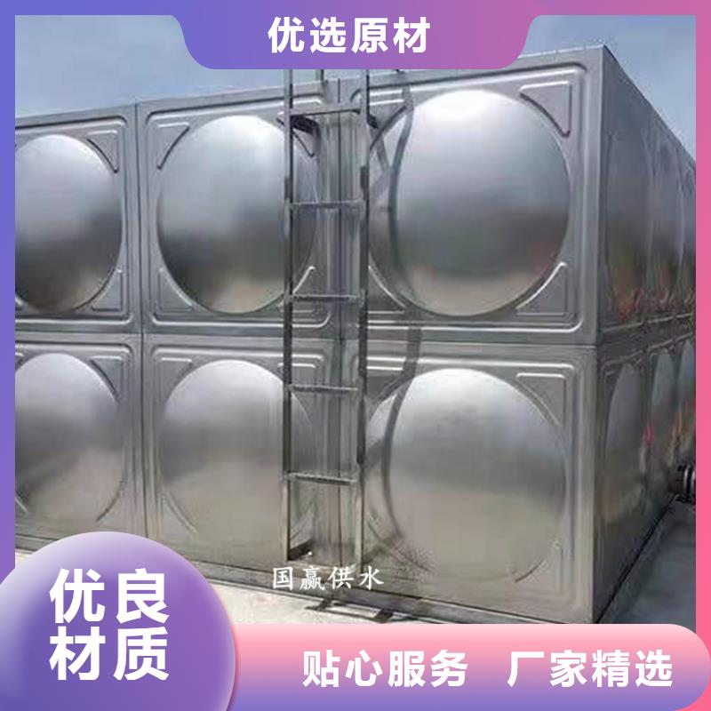 二次供水水箱組合式不銹鋼水箱