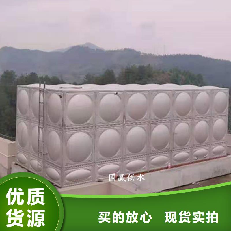 雙流不銹鋼消防水箱當(dāng)天發(fā)貨