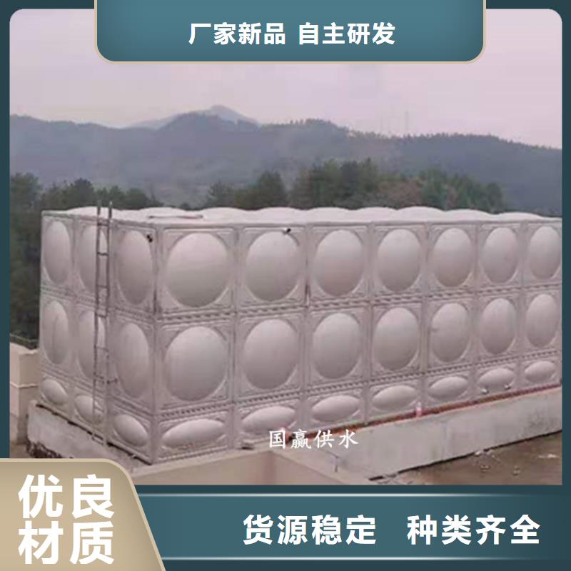 不锈钢消防水箱视频-不锈钢消防水箱_四川省资阳市市场覆盖简阳|雁江|雅安|德阳|广元|阿坝|乐山等