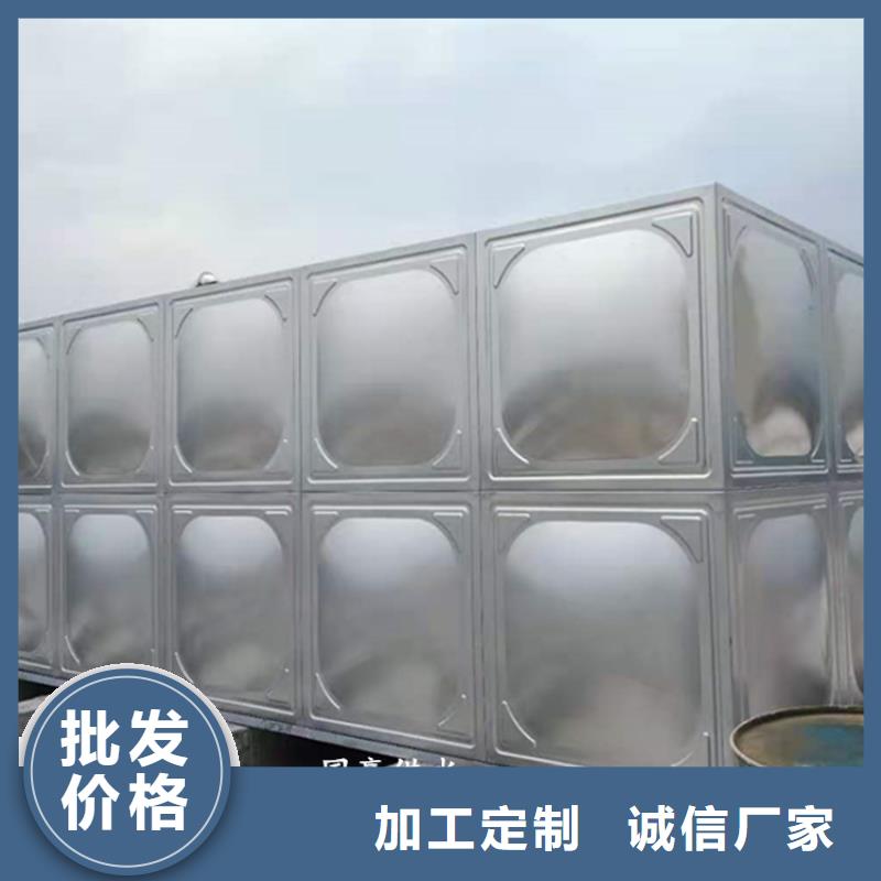 不锈钢水箱不锈钢保温水箱欢迎来电咨询