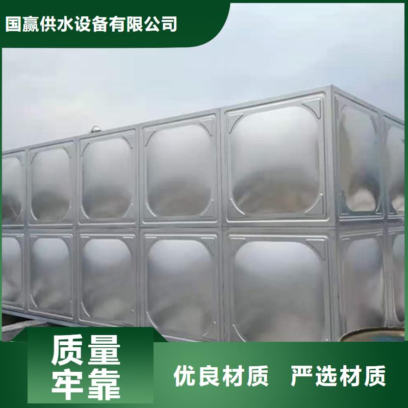 不锈钢水箱304不锈钢水箱工艺成熟