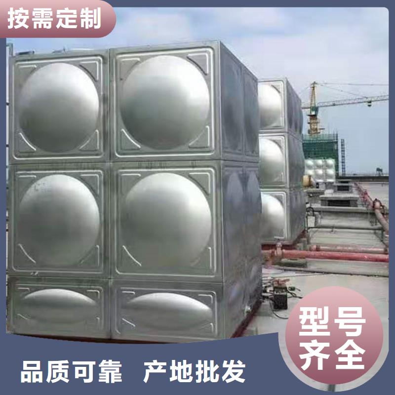 賓川不銹鋼冷水箱