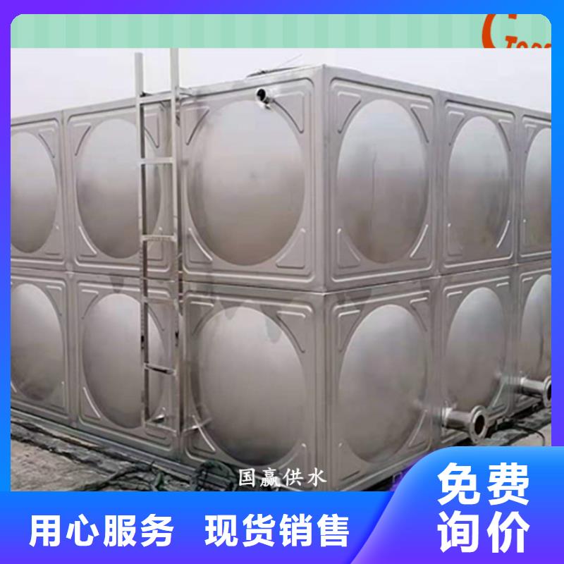 【不锈钢水箱】不锈钢保温水箱核心技术