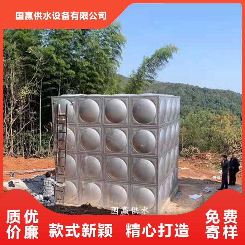 消防水箱