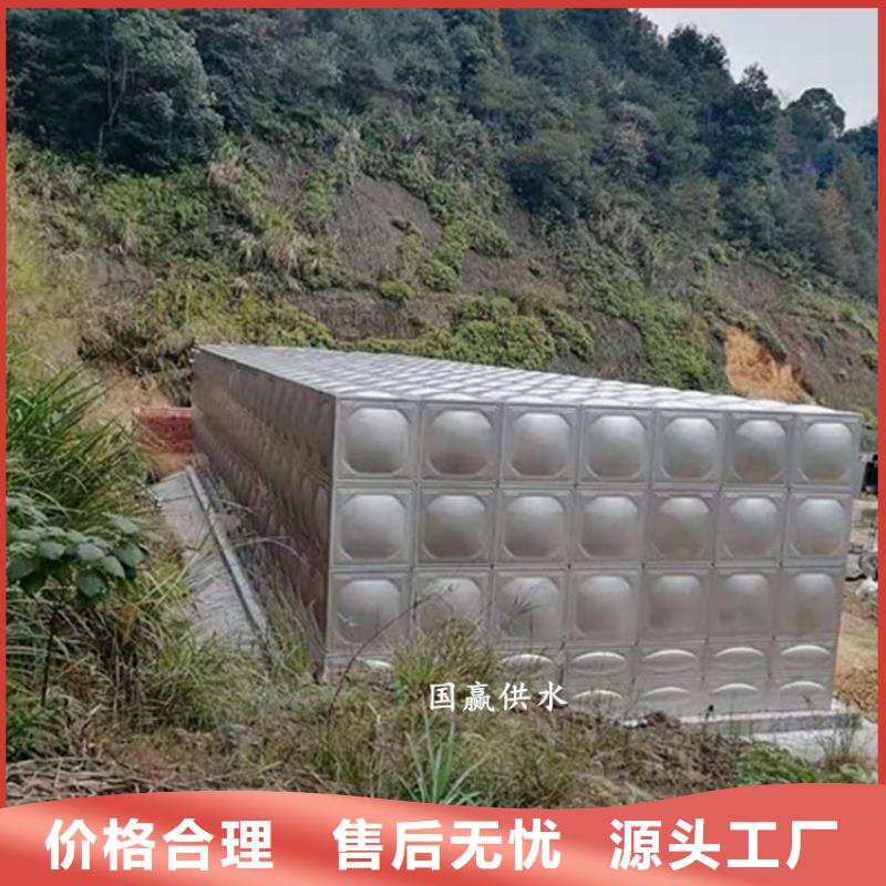 不锈钢水箱圆柱冷水箱信誉有保证